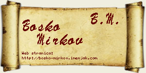 Boško Mirkov vizit kartica